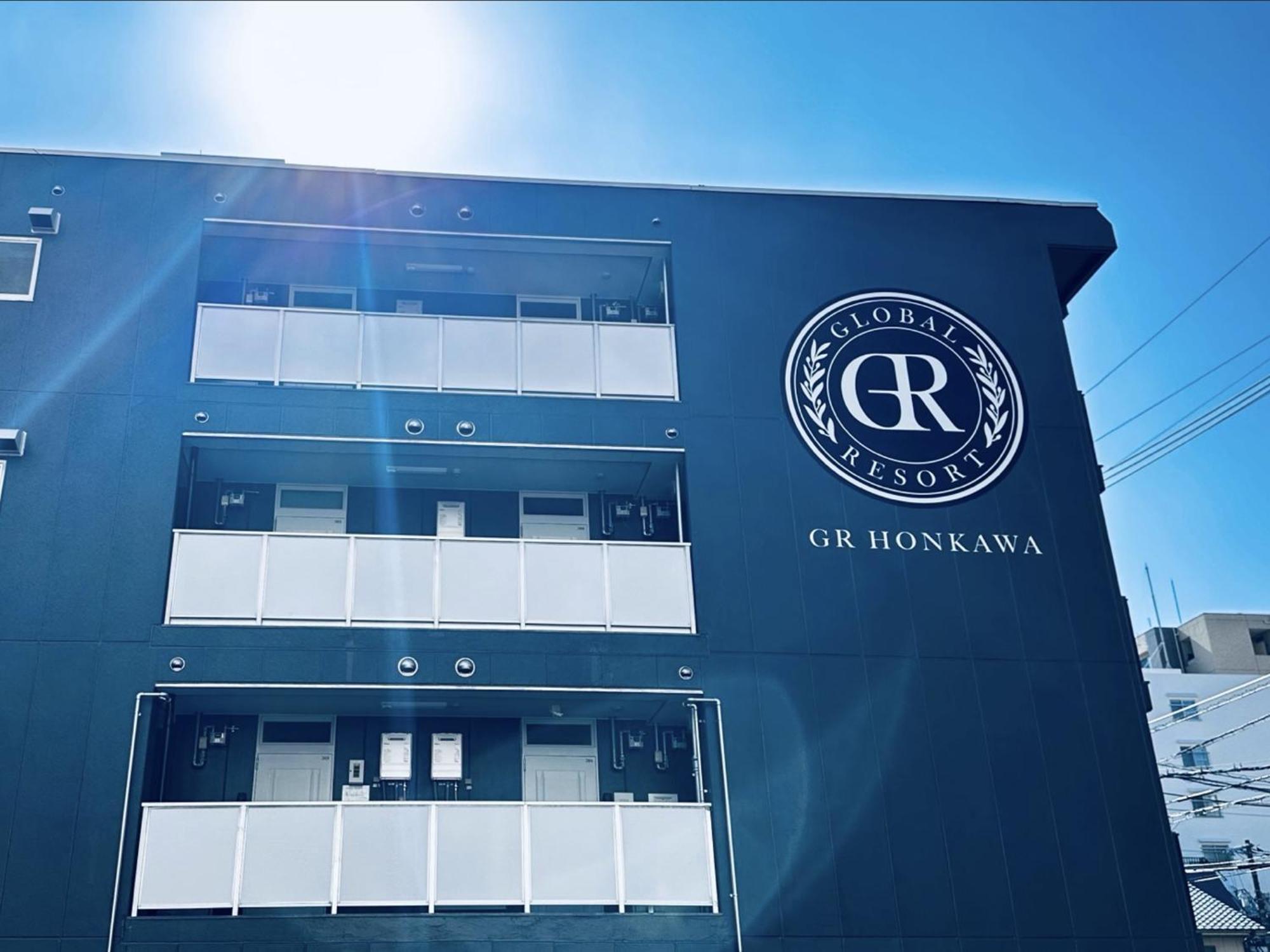 הירושימה Gr Honkawa - Global Resort Hotel מראה חיצוני תמונה