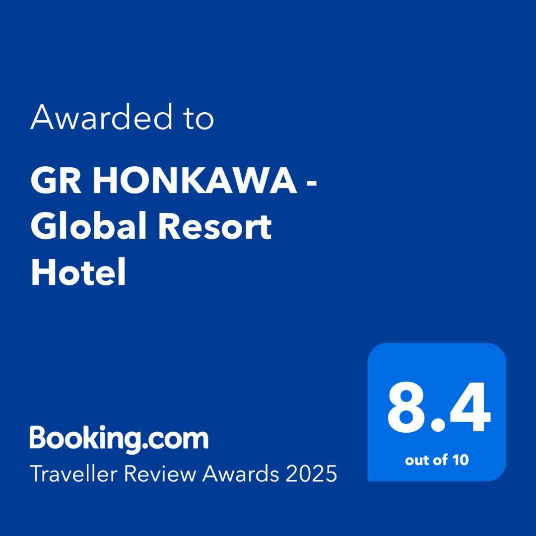 הירושימה Gr Honkawa - Global Resort Hotel מראה חיצוני תמונה